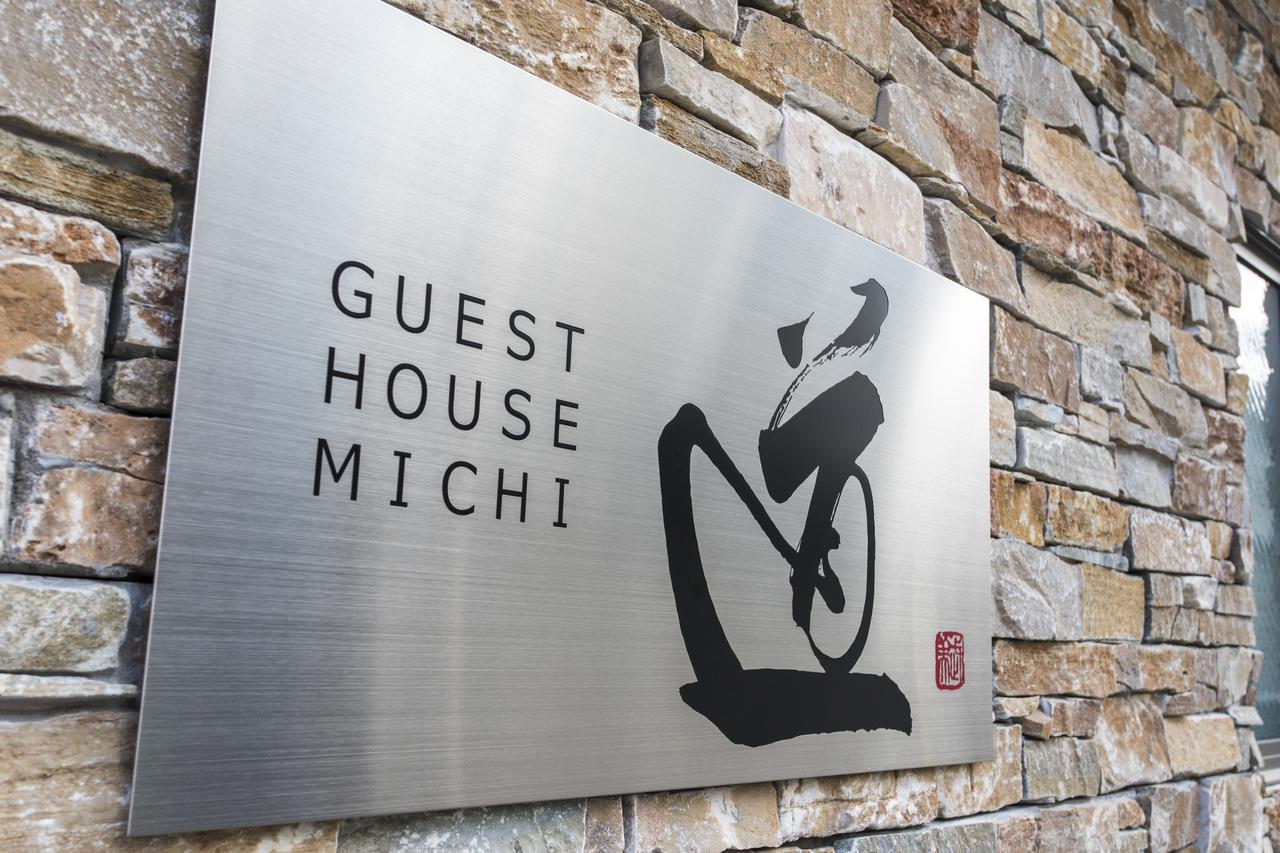 Kyotoeki Guesthouse Michi Экстерьер фото